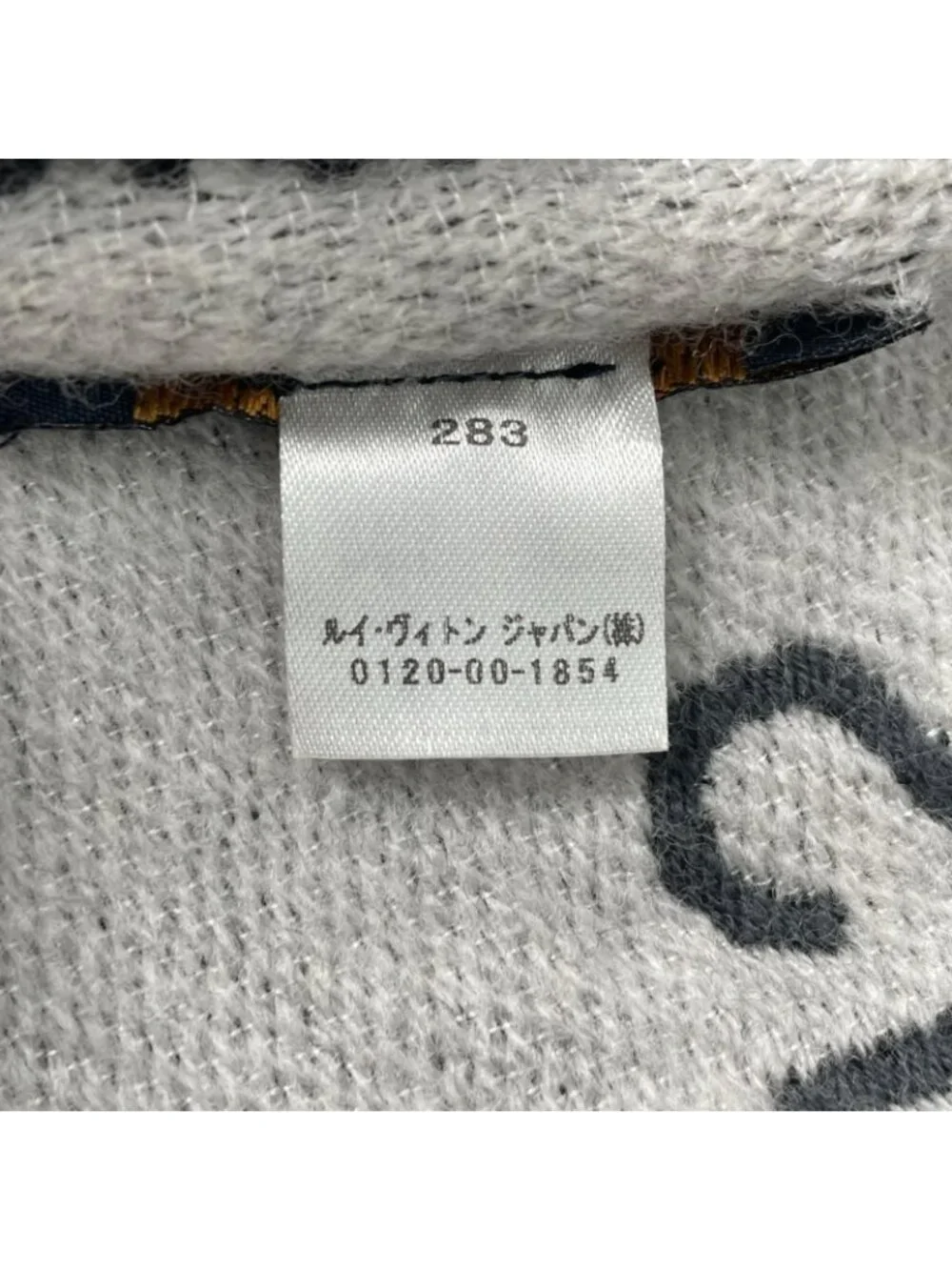 Louis Vuitton this authentic